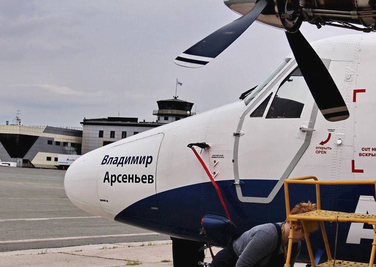  Самолеты «Авроры» получили имена знаменитых жителей Приморья